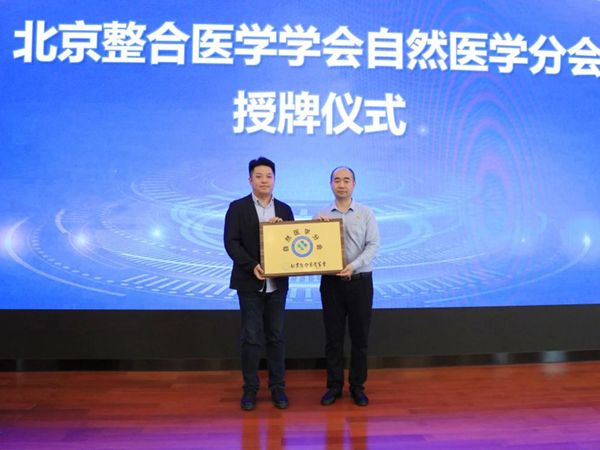 微信图片_20240522132713.jpg