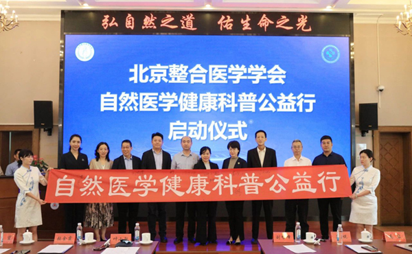 微信图片_20240522132533.jpg