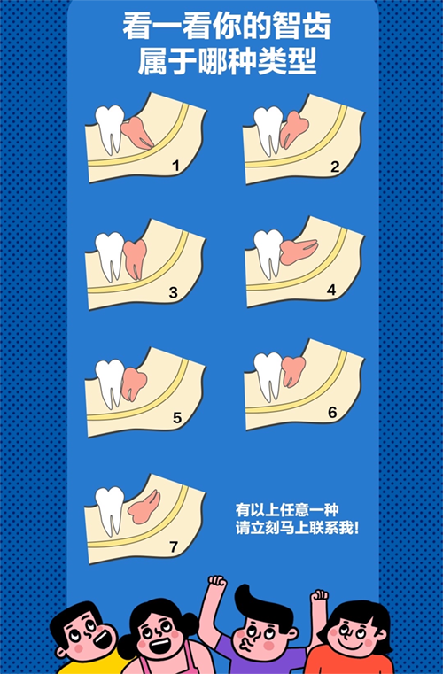 微信图片_20240524170307.png