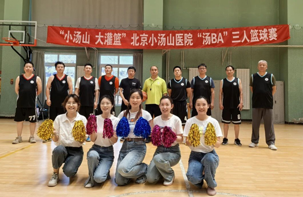 微信图片_20240604134113.jpg