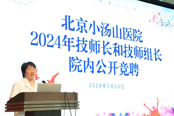 微信图片_20240604134428.jpg