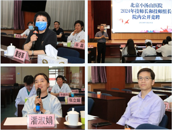 微信截图_20240604134522.jpg