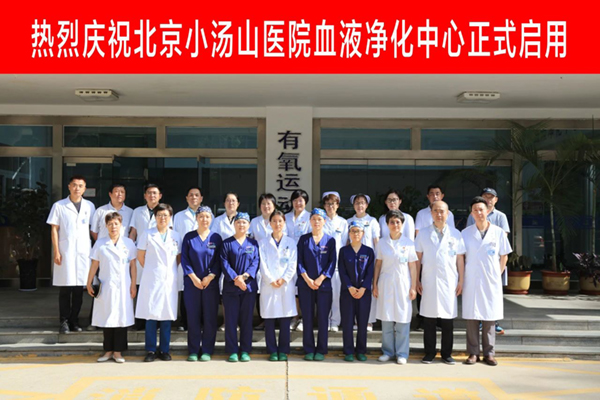 微信图片_20240614113507.jpg
