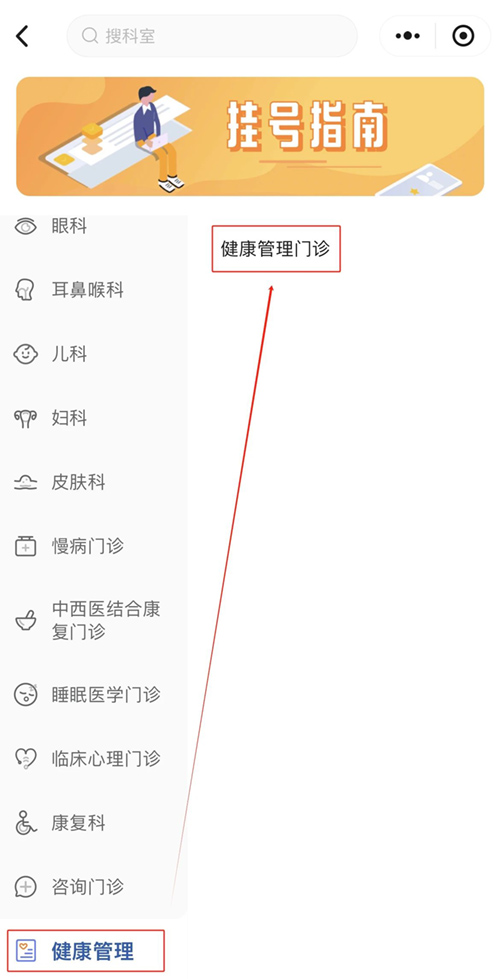 微信图片_20240619132841.jpg