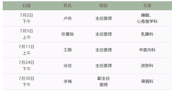 微信截图_20240627152853.jpg