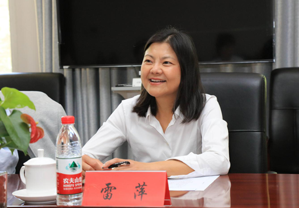 微信图片_20240705133804.png