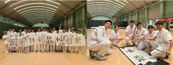 微信截图_20240705133635.jpg