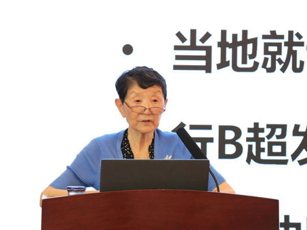 微信图片_20240705133706.jpg