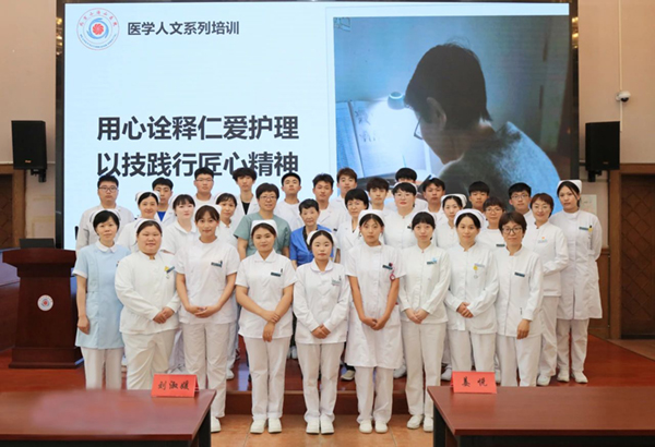 微信图片_20240705133711.jpg