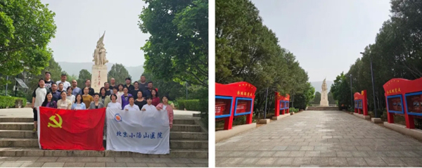 微信截图_20240705133305.jpg