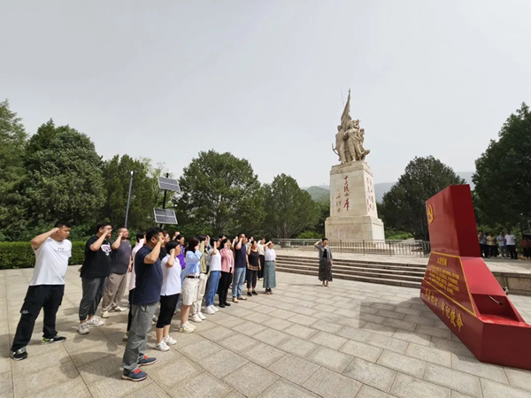 微信图片_20240705133348.jpg