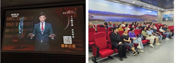 微信截图_20240705133354.jpg