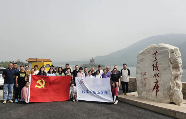 微信图片_20240705133359.jpg