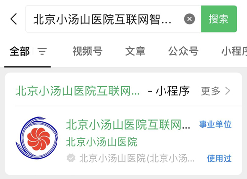 微信图片_20240705133015.jpg