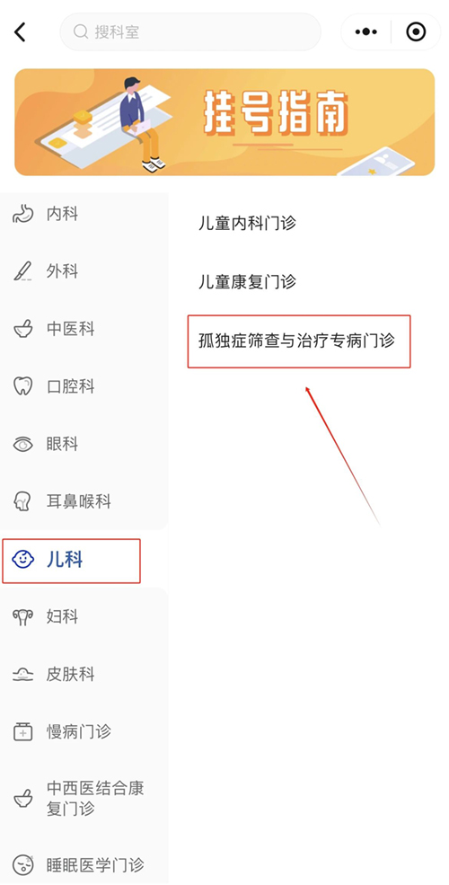 微信图片_20240705133020.jpg
