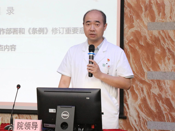 微信图片_20240705132436.jpg