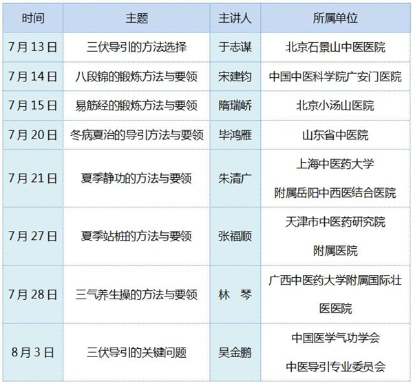 微信图片_20240712134810.jpg