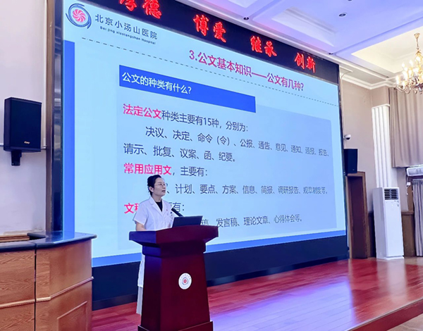 微信图片_20240718143925.jpg
