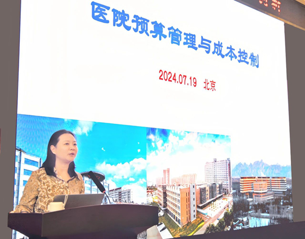 微信图片_20240722165634.jpg