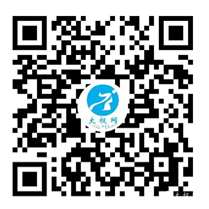 微信图片_20240729111601.png
