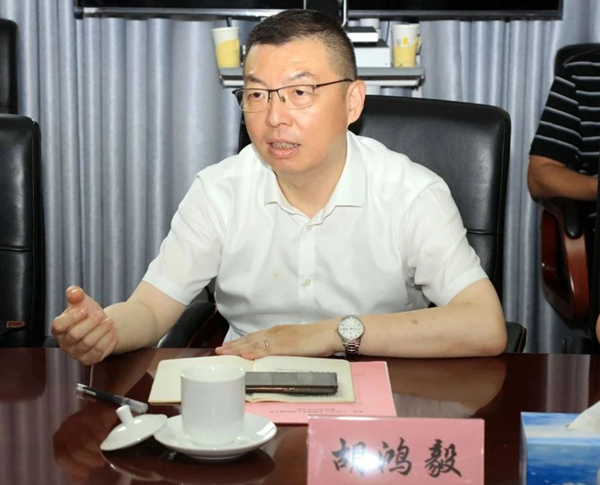 微信图片_20240729111623.jpg