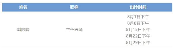微信截图_20240729173849.jpg