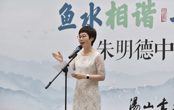 微信图片_20240805141331.jpg
