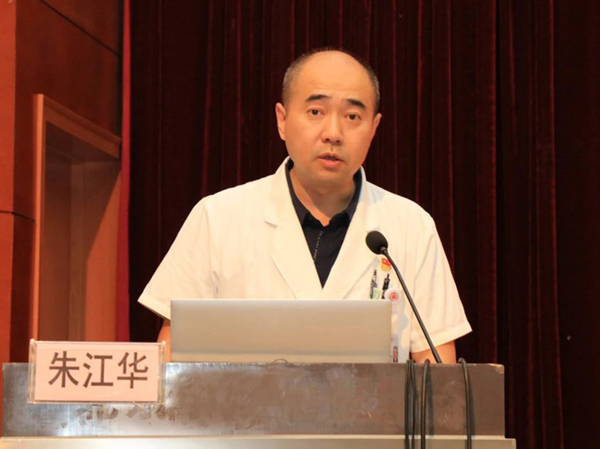 微信图片_20240805141411.jpg