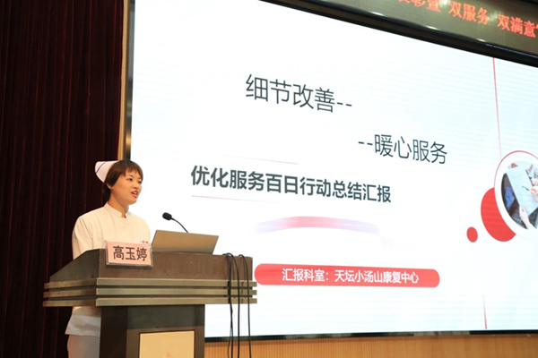 微信图片_20240809102344.jpg