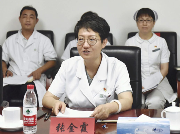 微信图片_20240813132544.jpg