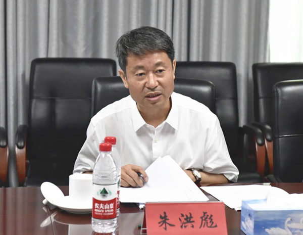 微信图片_20240813132608.jpg