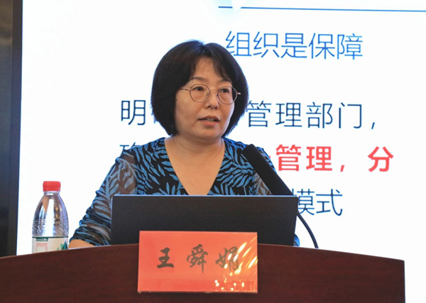 微信图片_20240813132624.jpg