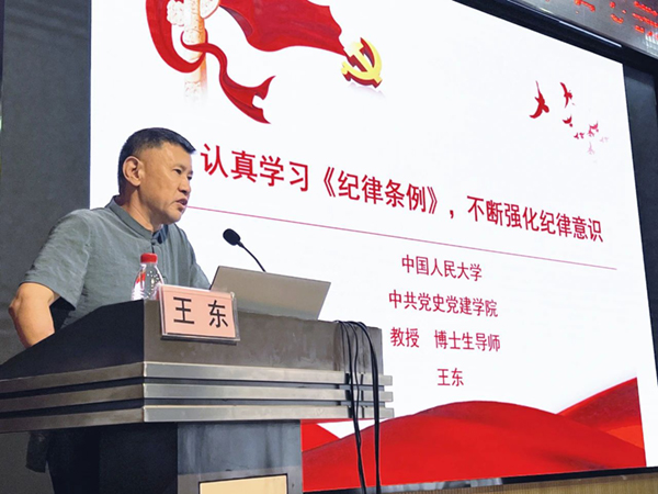 微信图片_20240816154900.jpg