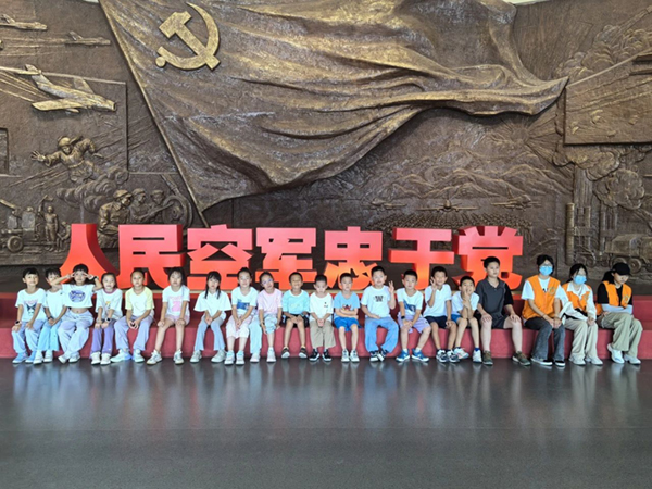 微信图片_20240816154833.jpg