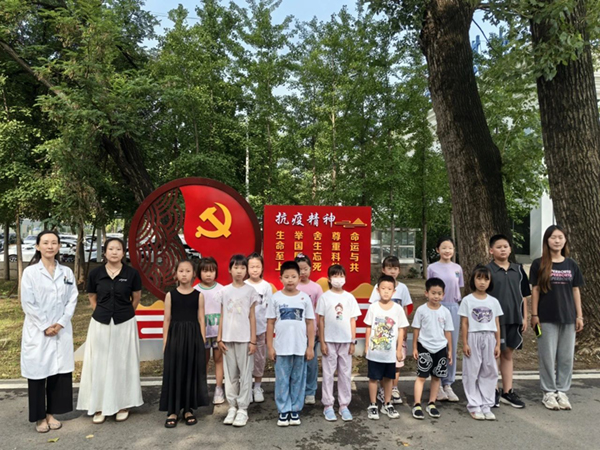 微信图片_20240816163420.jpg