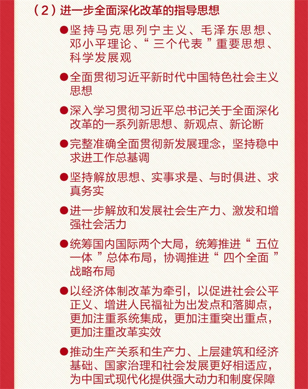 微信图片_20240821165106.jpg