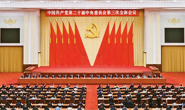 微信图片_20240821165132.jpg