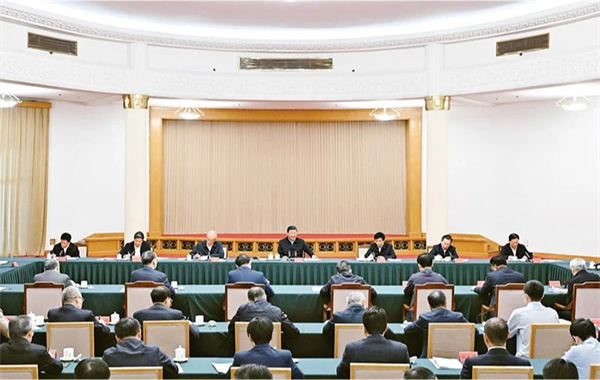 微信图片_20240821165134.jpg