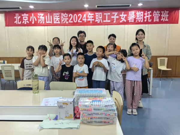 微信图片_20240905102130.jpg