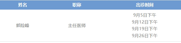 微信截图_20240905101302.jpg