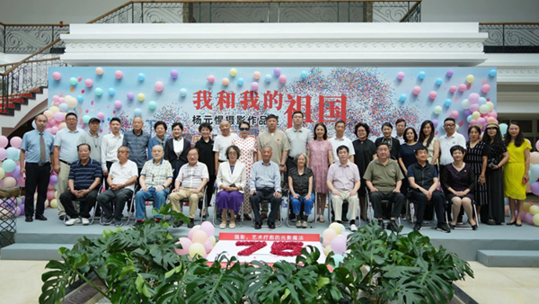 微信图片_20240910134714.jpg