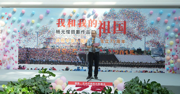 微信图片_20240910134716.jpg