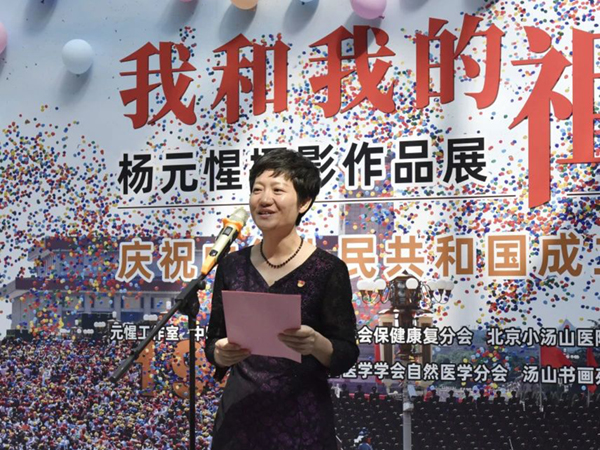 微信图片_20240910134719.jpg