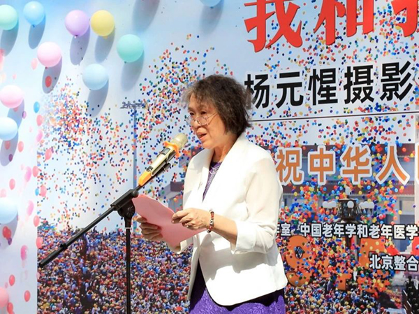 微信图片_20240910134721.jpg