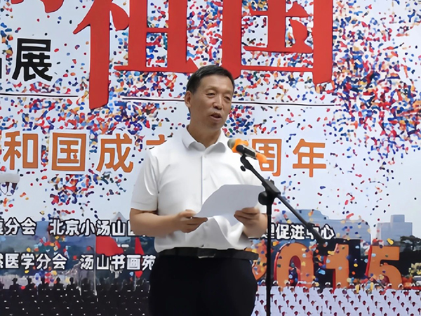 微信图片_20240910134730.jpg