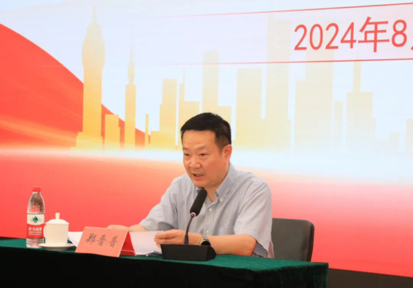 微信图片_20240910142022.jpg