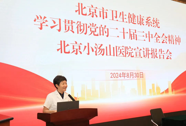微信图片_20240910142025.jpg