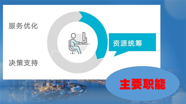 微信图片_20240923151959.png