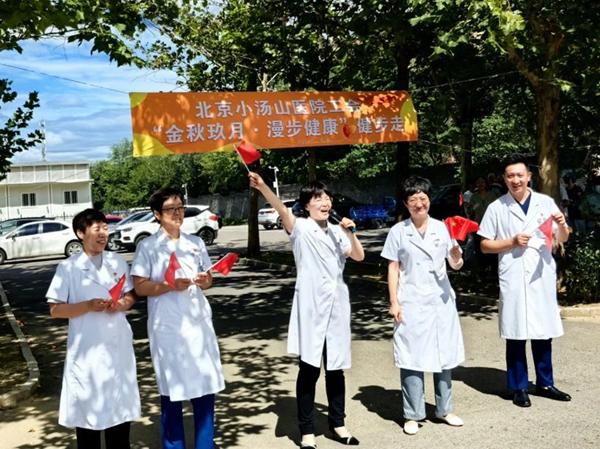 微信图片_20240924110037.jpg