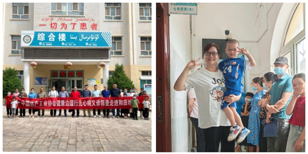 微信截图_20240926174523.jpg